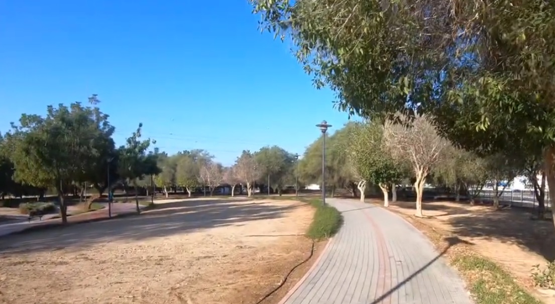 Nad Shamma Park