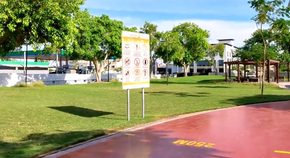 Umm Suqeim Park