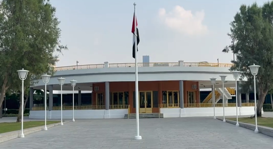 Union House Flag